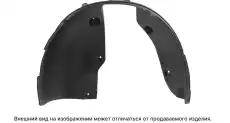 Подкрылок TOTEM 08P21TX4600FL