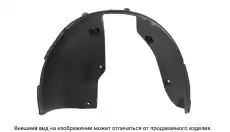 https://img.armtek.ru/img/article/232/23294860/230x230/23294860_0.webp