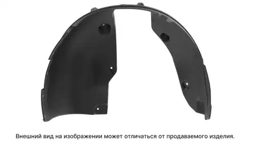 Подкрылок TOTEM BILE02001