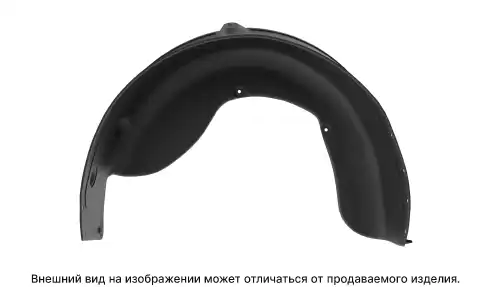 Подкрылок TOTEM BIMA10003