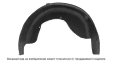 Подкрылок TOTEM BIPECI08004