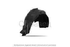 https://img.armtek.ru/img/article/232/23294989/230x230/23294989_0.webp