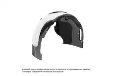 https://img.armtek.ru/img/article/232/23295156/230x230/23295156_0.webp