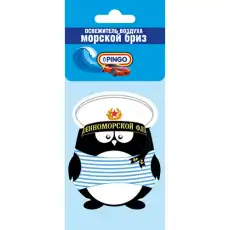 https://img.armtek.ru/img/article/232/23295206/230x230/23295206_0.webp