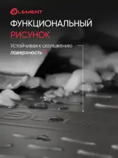 Коврик в багажник ELEMENT ELEMENT5253B10 Lada Granta 2018-н.в. 1 черный