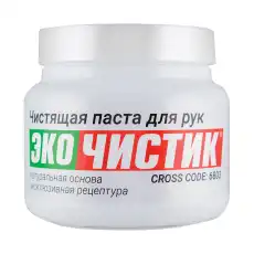 Очиститель для рук паста ВМПАВТО 6803 0.45 л