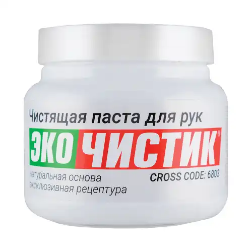 Очиститель для рук паста ВМПАВТО 6803 0.45 л