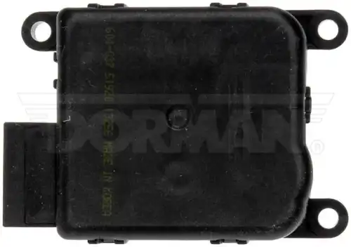 Air Door Actuator - Mode 604-037 DORMAN