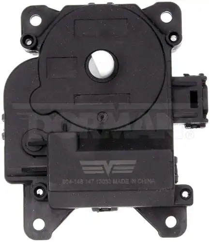 Air Door Actuator - Mode 604-148 DORMAN