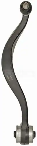 Рычаг подвески DORMAN 520-889