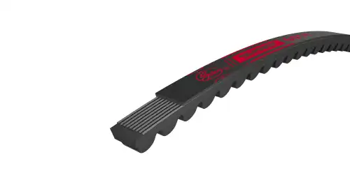 Автодеталь AX49 GATES