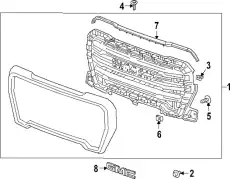Решетка радиатора GM 84508282