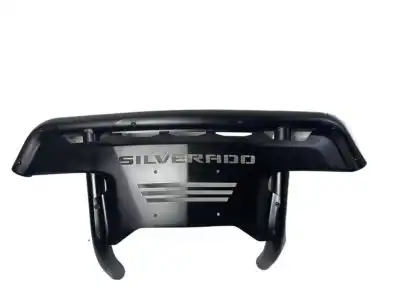 GUARD 84027398 GM