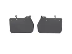 GUARD PKG 84420655 GM