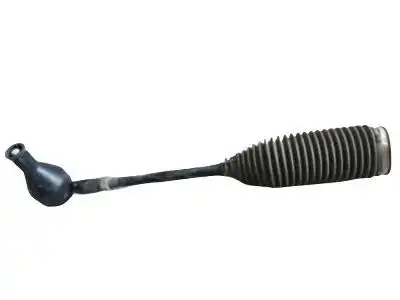 Рулевая тяга GM 84344235