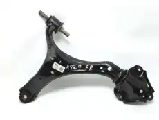 Рычаг подвески HONDA 51350-TZ3-A01