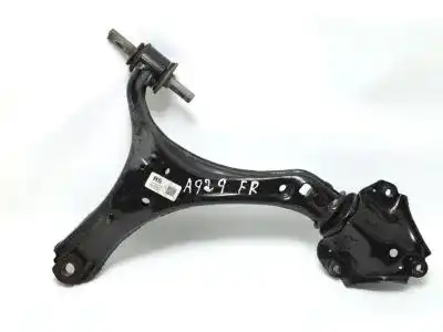 Рычаг подвески HONDA 51350-TZ3-A01