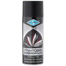 https://img.armtek.ru/img/article/235/23537874/230x230/23537874_0.webp