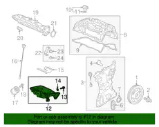 Поддон картера двигателя HONDA 11200-6B2-A00