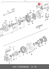 реле-регулятор генератора VW 070903803A VAG