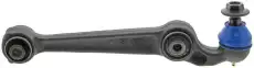 Автодеталь CMS40181 MEVOTECH