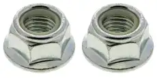 Тяга стабилизатора MEVOTECH GS50881