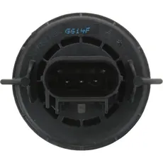 Автодеталь 9008VPB2 PHILIPS