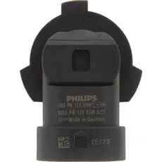 Автодеталь 9005PRB2 PHILIPS