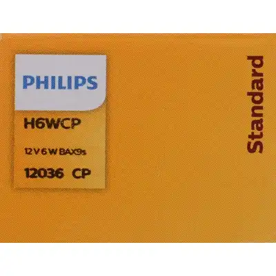 Автодеталь H6WCP PHILIPS