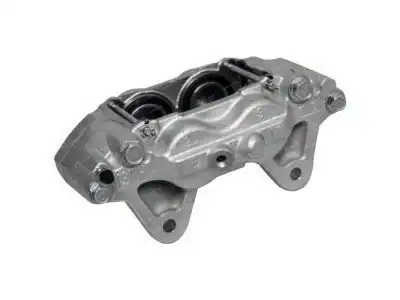 Суппорт тормозной TOYOTA / LEXUS 47730-60261