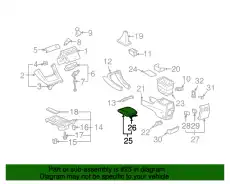 DOOR SUB-ASSY, CONSO 58905-33280-C1 TOYOTA / LEXUS