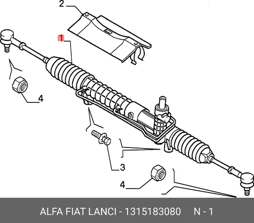 Рулевая рейка LANCIA 1315183080