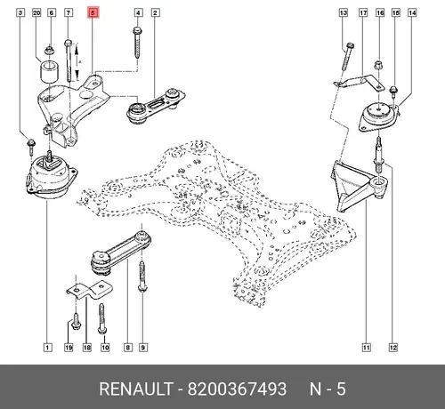 подушка ДВС правая Ren 8200367493 RENAULT