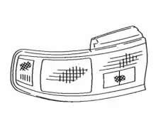 https://img.armtek.ru/img/article/237/23794674/230x230/23794674_0.webp