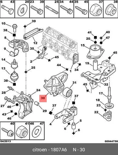 подушка ДВС задняя Peug 1807 A6 PSA