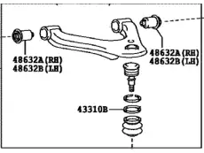 Рычаг подвески TOYOTA / LEXUS 4863004021