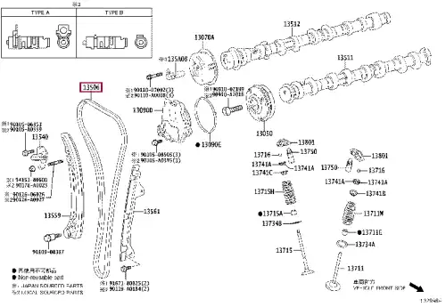 NONAME 13506F0010 TOYOTA / LEXUS