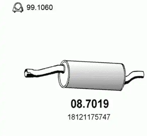 ГЛУШИТЕЛЬ (ЗАДНЯЯ ЧАСТЬ) 08.7019 ASSO