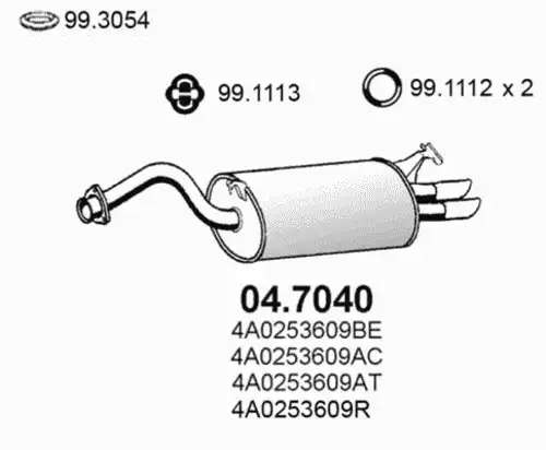 ЗАДНИЙ РЕЗОНАТОР ГЛУШИТЕЛЯ 04.7040 ASSO