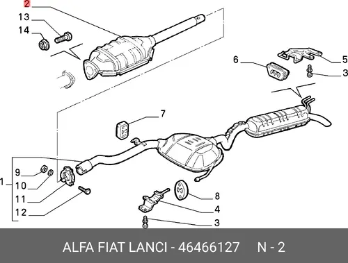 катализатор глушителя Fiat 46466127