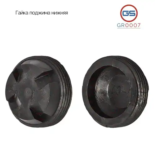 Рулевая рейка GS GR0007