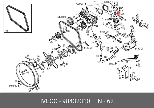 Термостат системы охлаждения IVECO 98432310