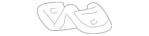 STAY B,AIR INTAKE 17232PLC000 HONDA