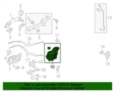 LATCH ASSY L RR D 72650T5RA31 HONDA