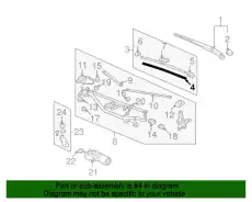 BLADE RUBBER (625 76632SVAA01 HONDA