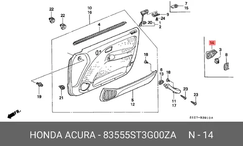 Ручка двери HONDA 83555ST3G00ZA