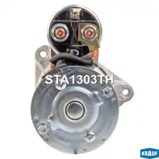 Стартер KRAUF STA1303TH