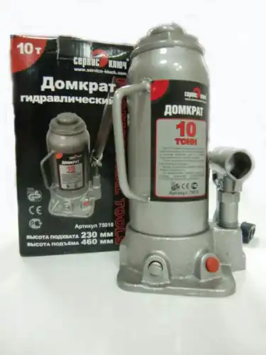 Домкрат СЕРВИС КЛЮЧ 75010 460 мм, 230 мм