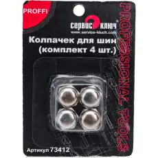 https://img.armtek.ru/img/article/240/24043183/230x230/24043183_0.webp