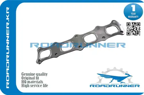ROADRUNNER RR1555A185